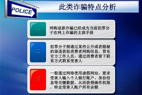 2025澳门天天开好彩，警惕虚假宣传，数据校验执行