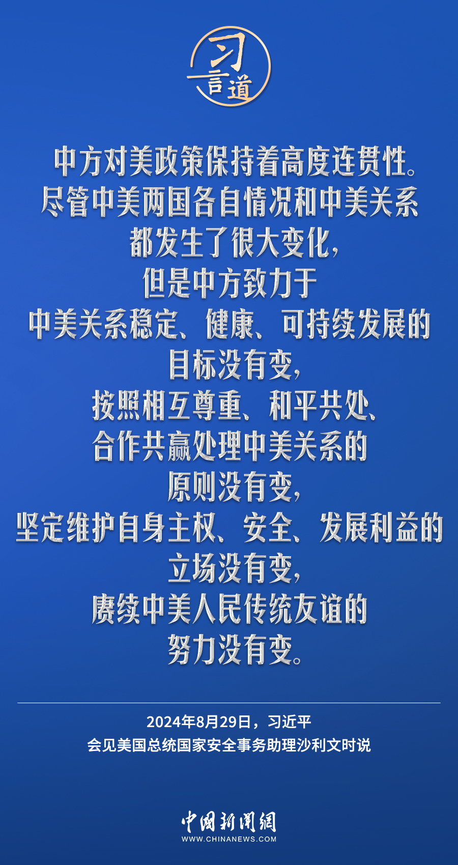 澳门和香港一码一肖一特一中的合法性解析