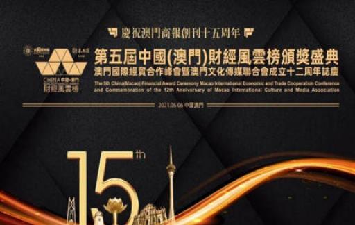 澳门和香港管家婆100%精准准确；实用释义、解释与落实