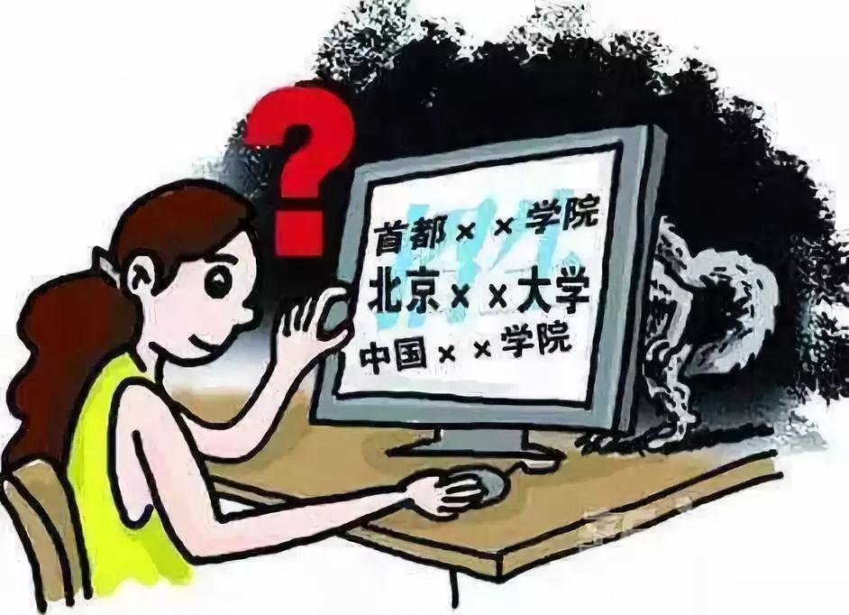 管家最准一码一肖100%，警惕虚假宣传，精选解析落实