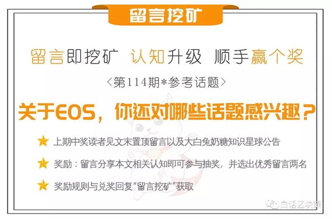 管家婆必出一中一特100，警惕虚假宣传，数据校验执行