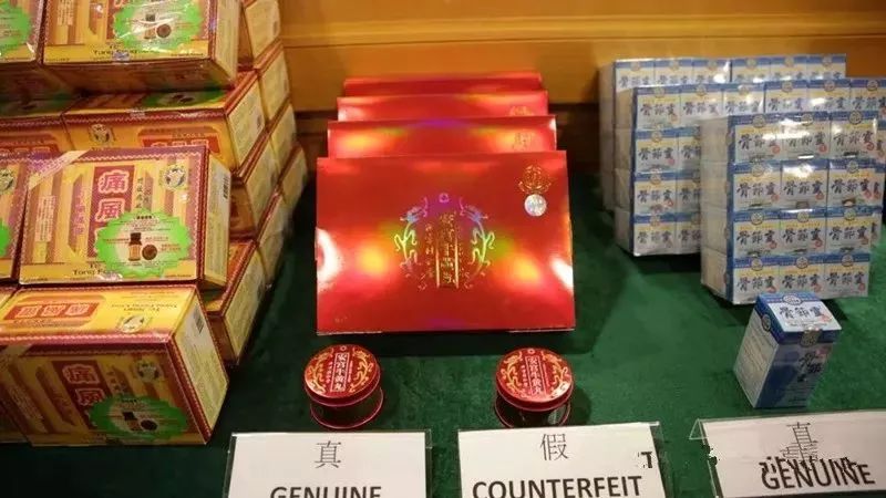 聚焦 第6页