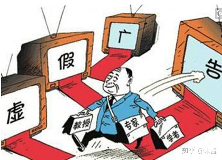 2025澳门和香港门和香港精准免费大全，警惕虚假宣传，精选解析落实