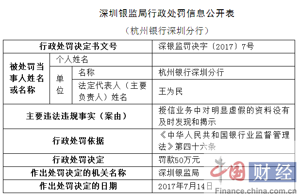 2025澳门和香港正版资料大全，警惕虚假宣传，词语释义落实