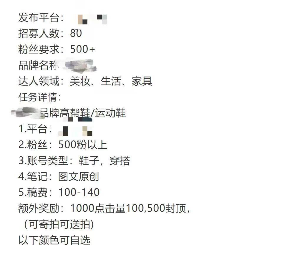 7777788888管家婆免费，警惕虚假宣传，词语释义落实